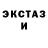 МДМА VHQ Sevara Islamov