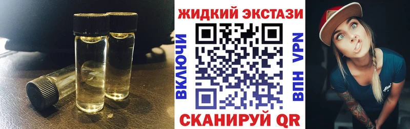 Бутират бутик Верхоянск