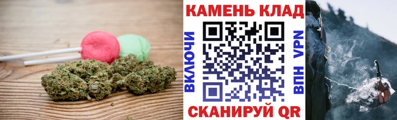 OMG ONION  Верхоянск  Еда ТГК марихуана 