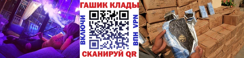 ГАШ AMNESIA HAZE  Верхоянск 