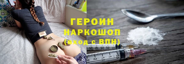 а пвп мука Семикаракорск