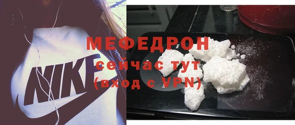 марки lsd Балабаново