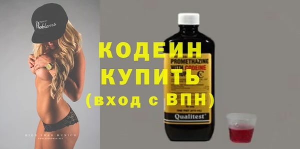 прущая мука Семилуки