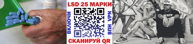 маркетплейс телеграм  Верхоянск  LSD-25 экстази кислота  как найти наркотики 