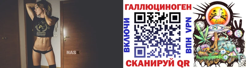 Псилоцибиновые грибы Magic Shrooms даркнет сайт Верхоянск